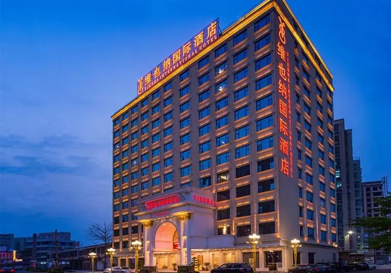 Vienna International Hotel Puning International Commodity City