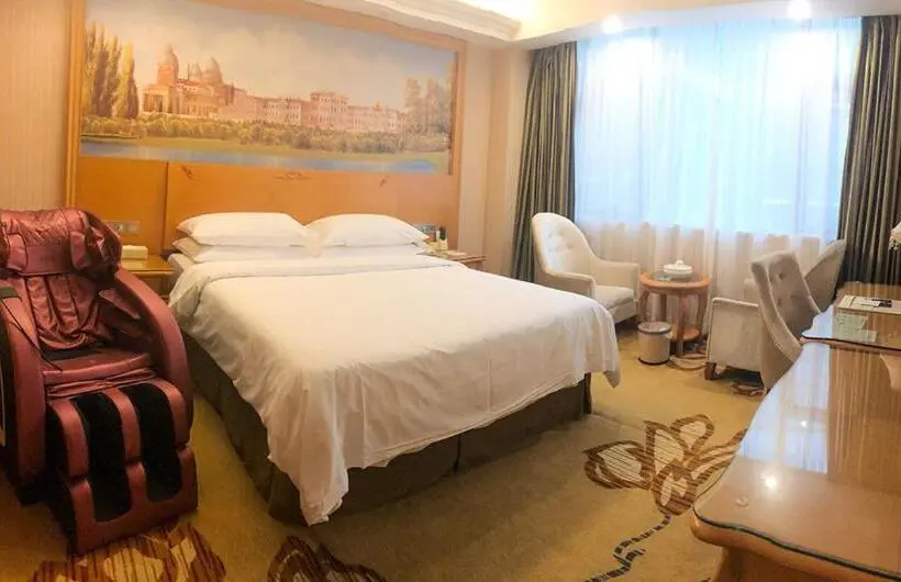 Vienna International Hotel Puning International Commodity City
