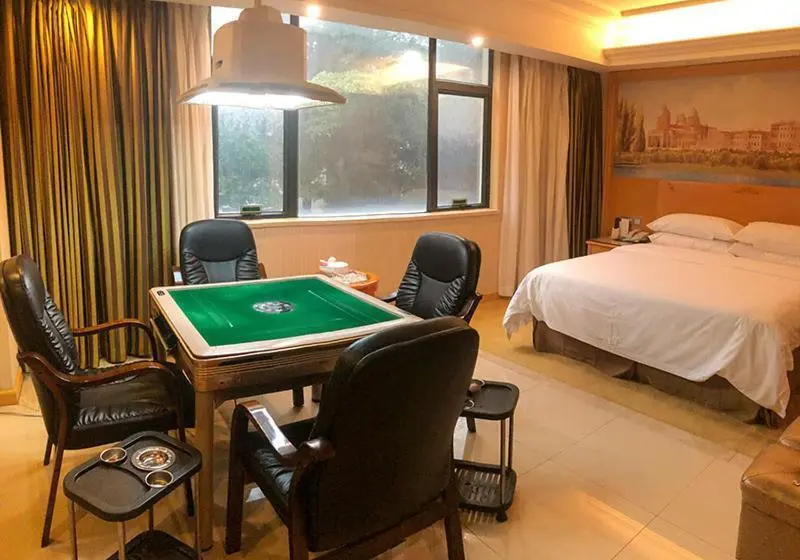 Vienna International Hotel Puning International Commodity City
