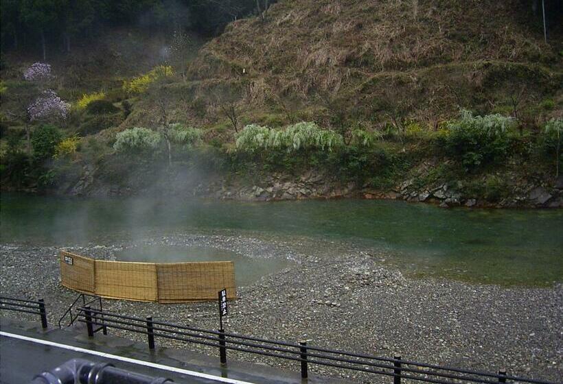 Pensão Ashita No Mori