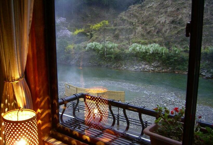 Pensão Ashita No Mori