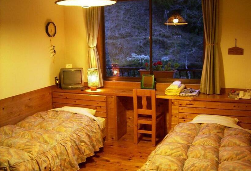 Pensão Ashita No Mori