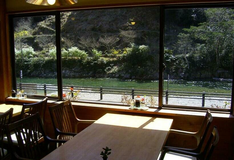 Pensão Ashita No Mori