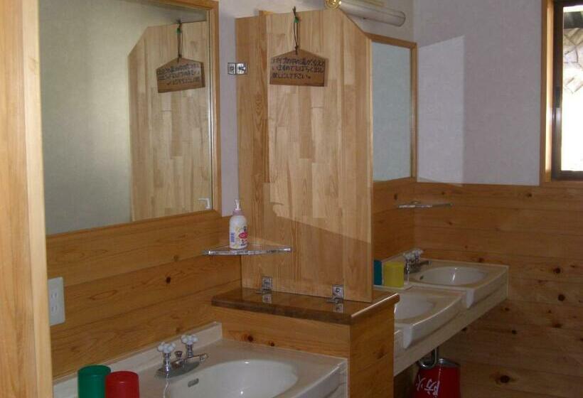 Pensão Ashita No Mori