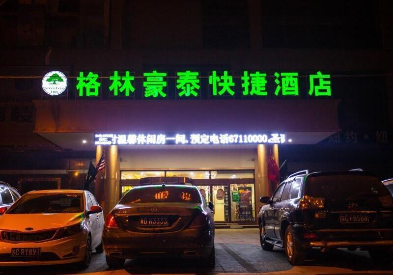Отель Greentree Inn Jiangsu Xuzhou Feng County Liubang Plaza Express
