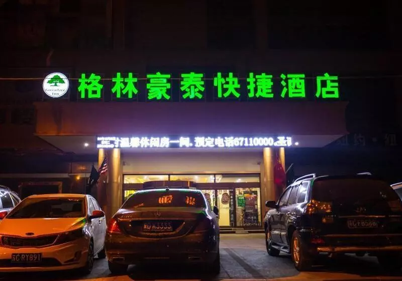 Hotelli Greentree Inn Jiangsu Xuzhou Feng County Liubang Plaza Express