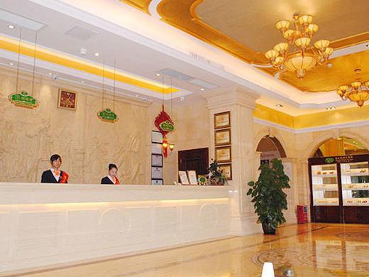 Vienna Hotel Shanwei Haifeng