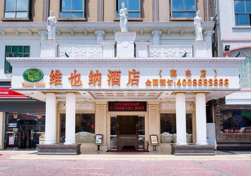 Vienna Hotel Shanwei Haifeng