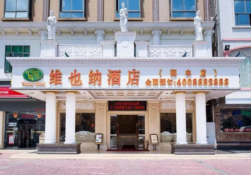 Vienna Hotel Shanwei Haifeng