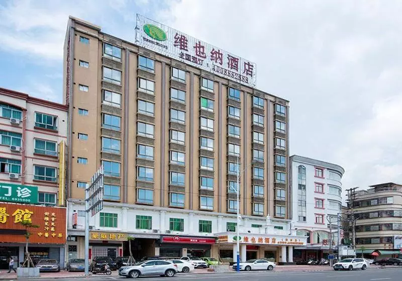 Vienna Hotel Shanwei Haifeng