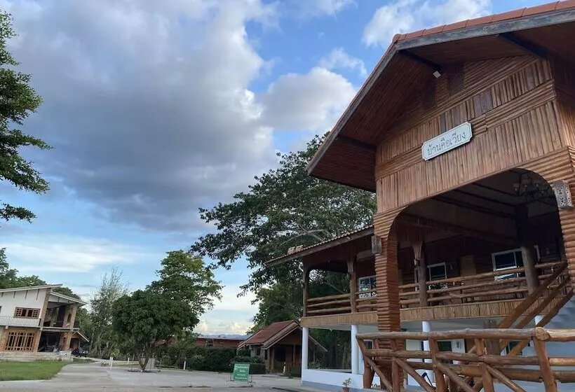 Majatalo Baan Khue Wieng Resort