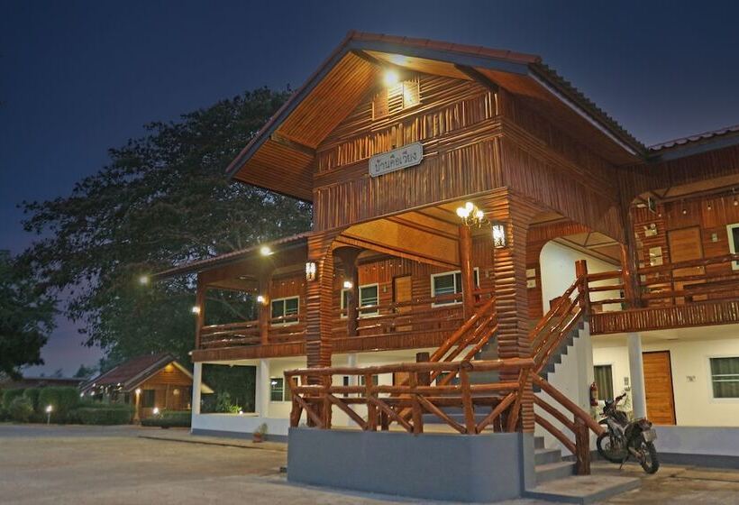 Pensão Baan Khue Wieng Resort