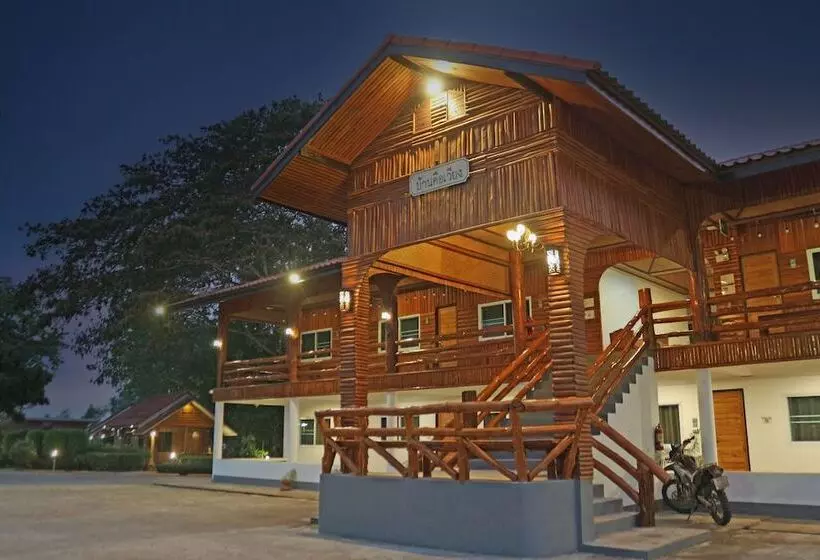 Majatalo Baan Khue Wieng Resort