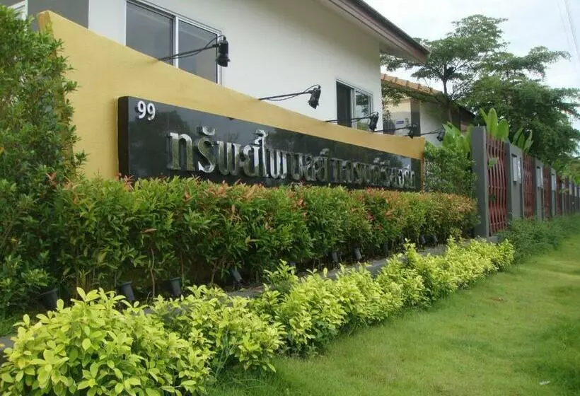 Saabpaiboon Grand Resort