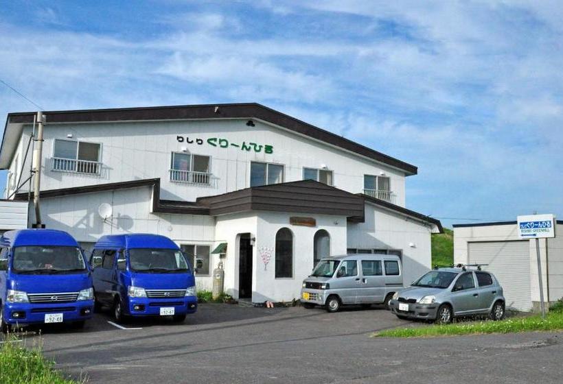 Пансион Rishiri Greenhill Inn