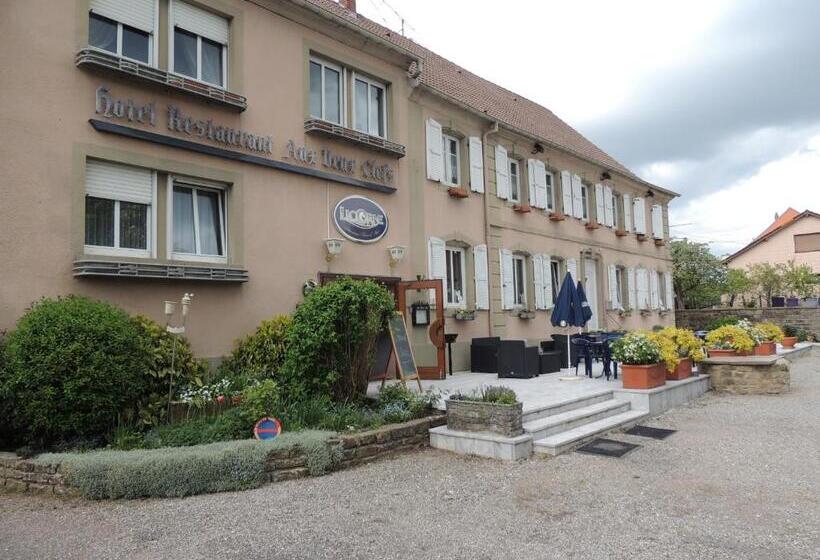 فندق Aux Deux Clefs