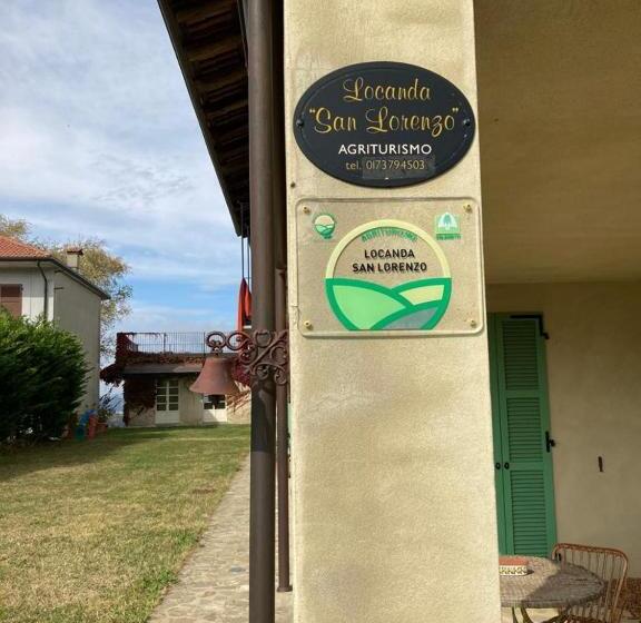 Отель Locanda San Lorenzo