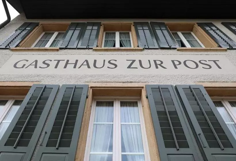 ホテル Restaurant Post