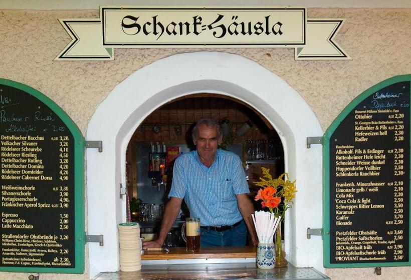 膳宿费 Gasthof Schiller Bei Bamberg