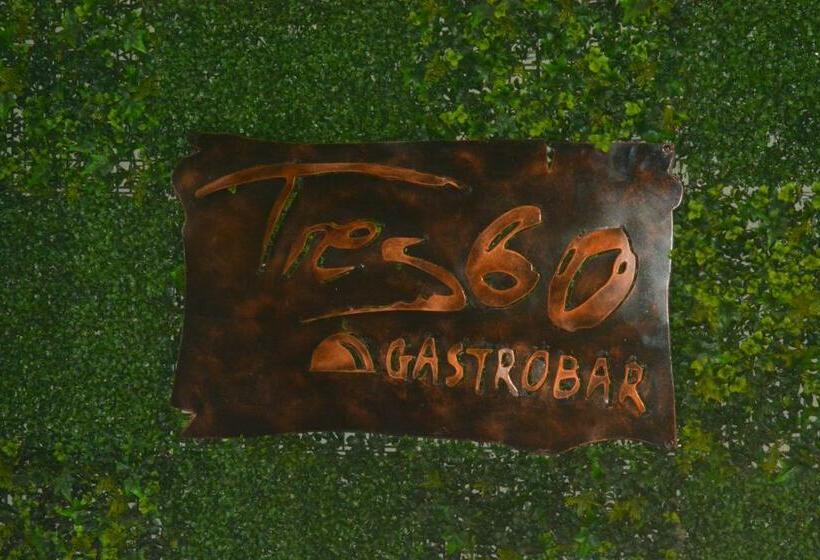 호텔 El Aeropuerto