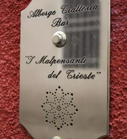 ホテル I Malpensanti Del Trieste