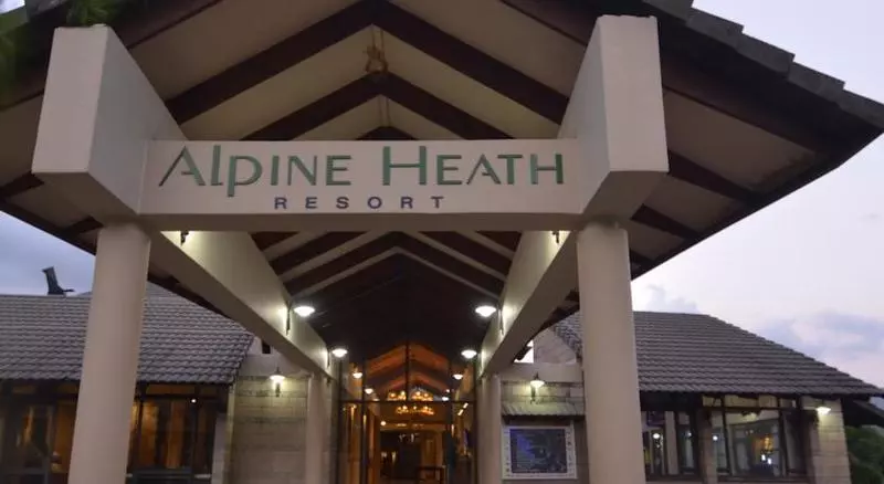 酒店 Aha Alpine Heath Resort