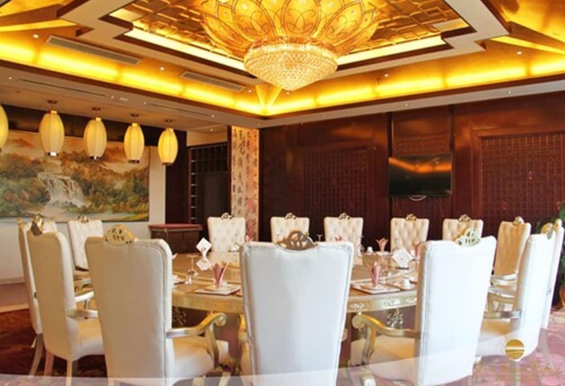 Don Chan Palace Hotel & Convention