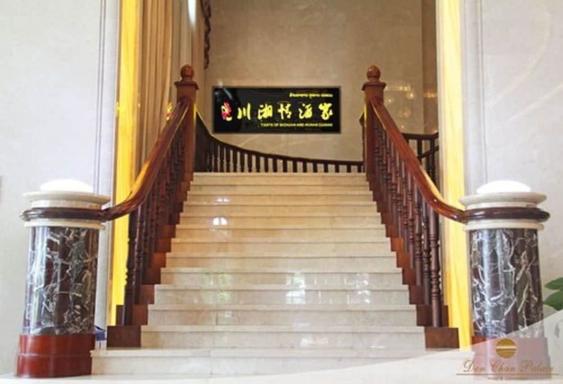 Don Chan Palace Hotel & Convention