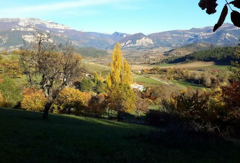 צימר La Grange D'agnès