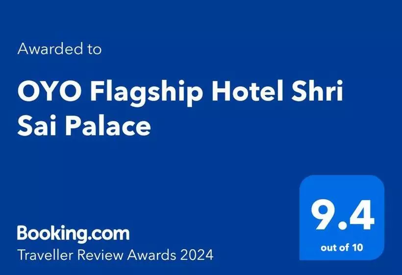 ホテル Oyo 75326  Shri Sai Palace