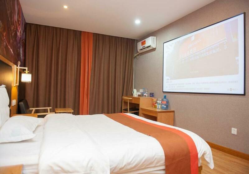 Jun Hotels Henan Zhengzhou Zhongmu County Shangdu Avenue Tv Tower