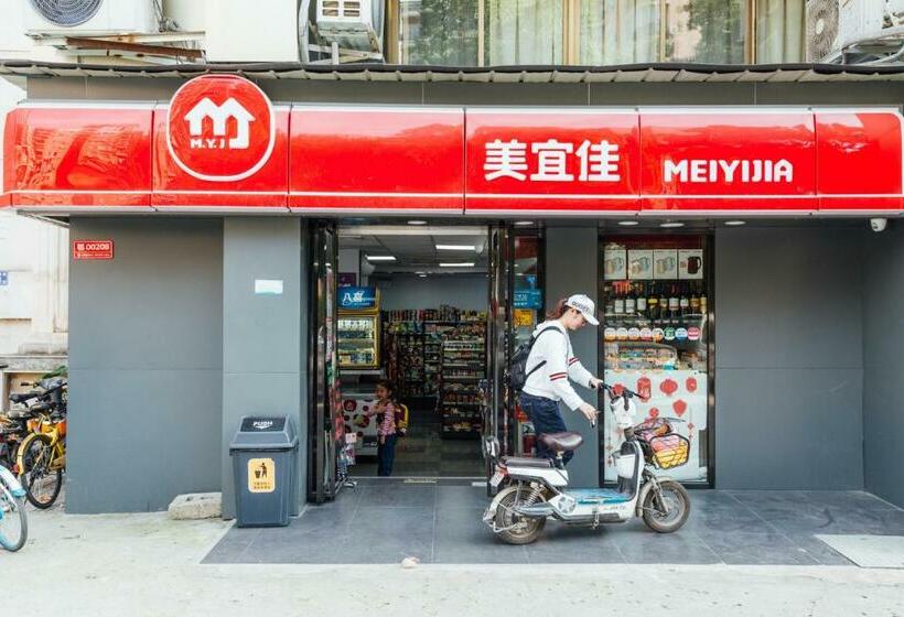 Hotel [roader] Wuhan Jianghan District, Xinhua Road