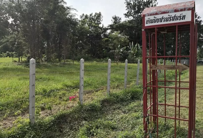 ホテル Baan Ingsuan