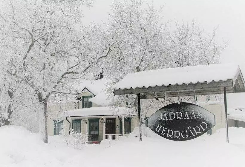 ユースホステル Stf Jädraås Herrgård