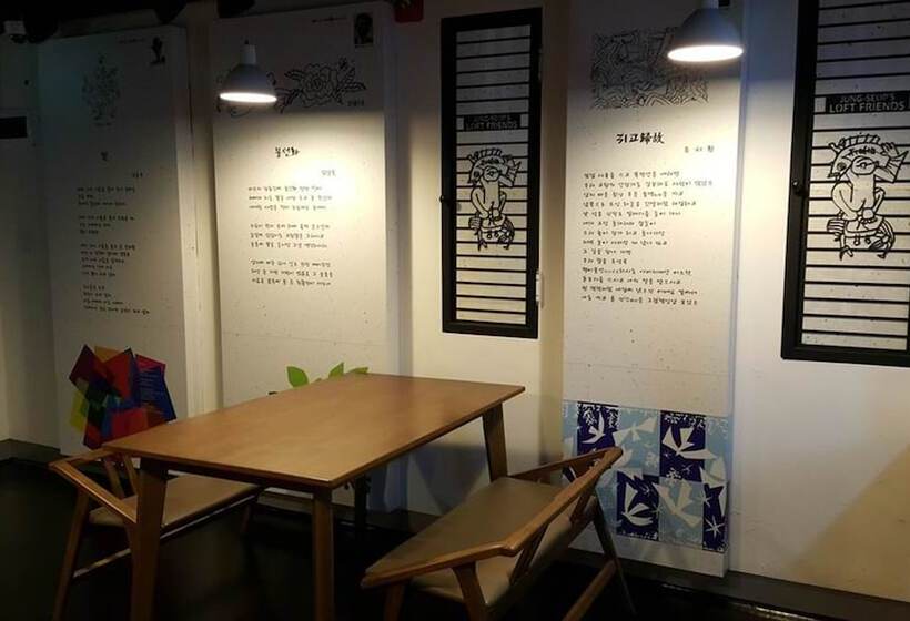 Friends Of Loft   Hostel