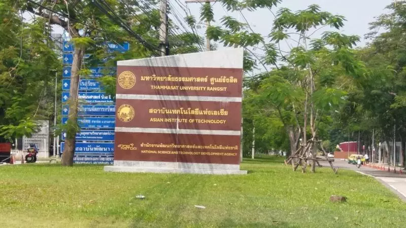 ホテル Natcha Place Thammasat Rangsit