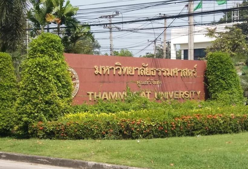 هتل Natcha Place Thammasat Rangsit