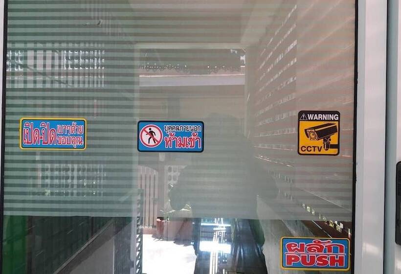 هتل Natcha Place Thammasat Rangsit