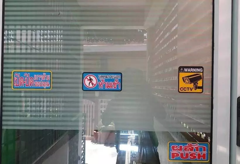 ホテル Natcha Place Thammasat Rangsit