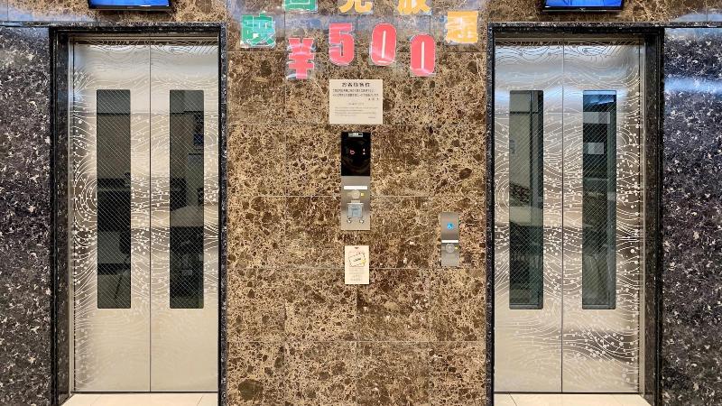 فندق Toyoko Inn Fuchu-nambu-sen Minami-tama Ekimae