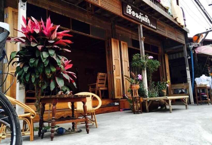 Pensão Huan Kum Huk