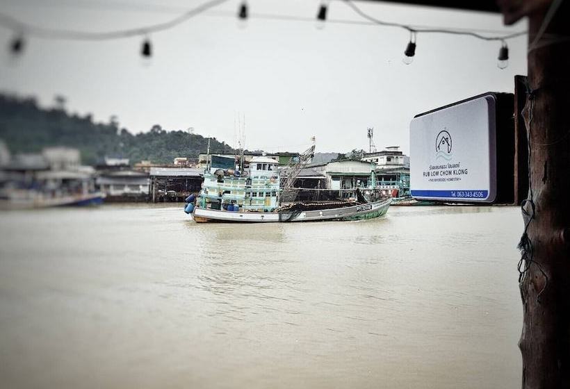 호스텔 Rub Lom Chom Klong Homestay
