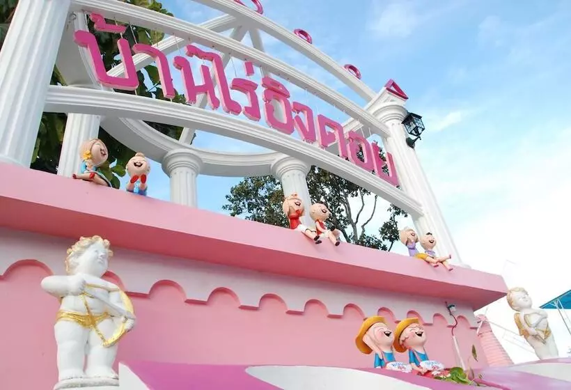 Hotelli Baanraiingdoi