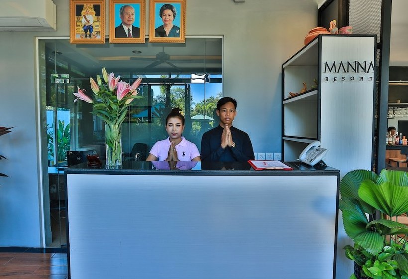 فندق Happiness Resort