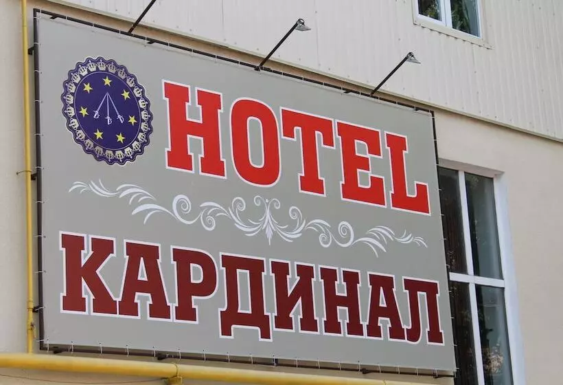Hotel Kardinal