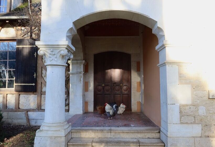 펜션 La Faisanderie