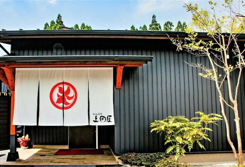 旅館 Uedaya
