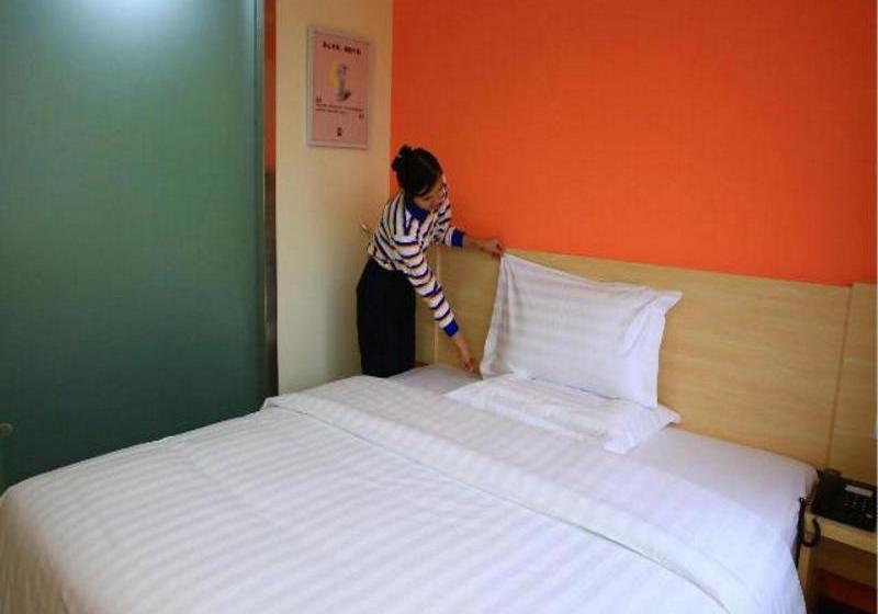 Hotel 7 Days Inn Qinhuangdao Changjiang Road Chinese Medicine Hospital Branch