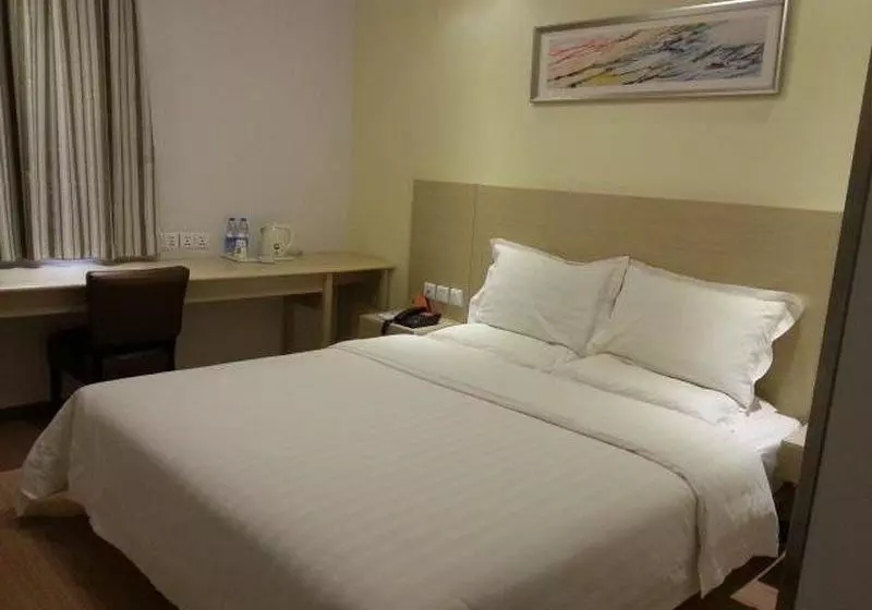 Hotelli 7days Inn Beijing Capital Airport