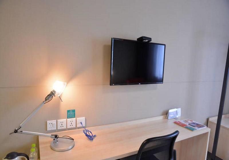 בית מלון כפרי Jinjiang Inn Select Anyang Antang Xincheng Branch